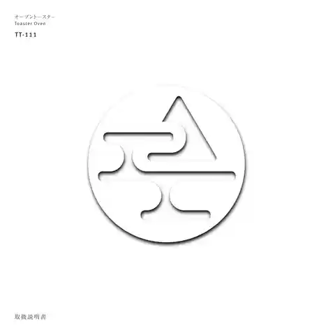 amadanaアマダナTT-111