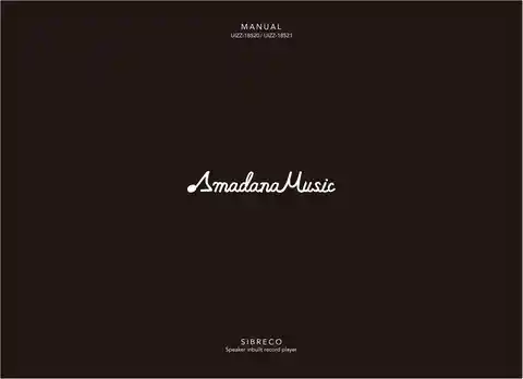 amadanaアマダナUIZZ-18520