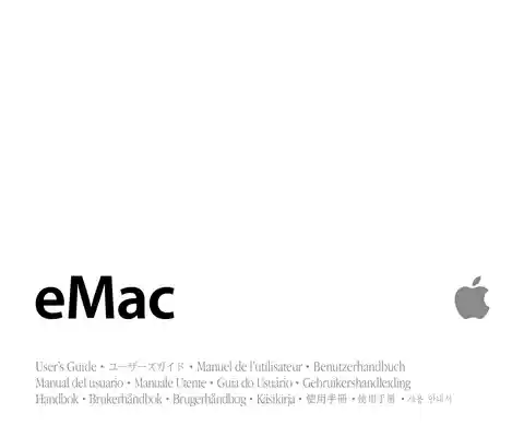 appleアップルeMac