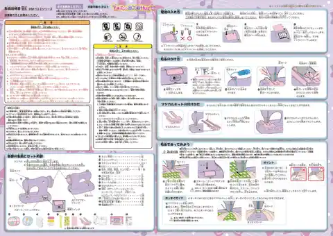 axeyamazakiアックスヤマザキKM-10Ⅱ