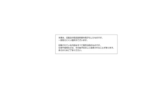 casioカシオ38CR