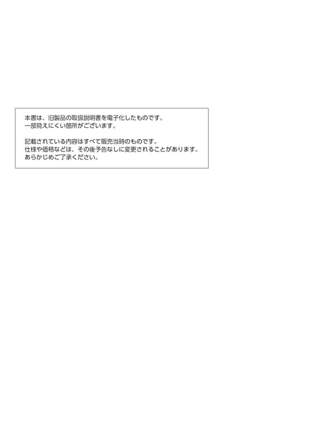 casioカシオ46CS