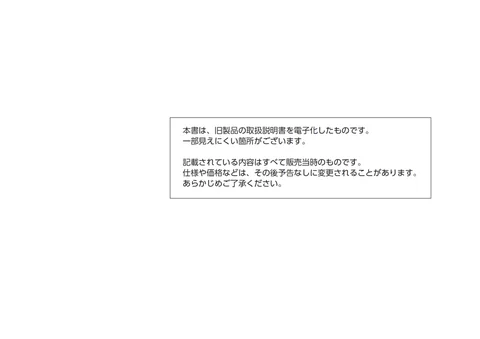 casioカシオA-200