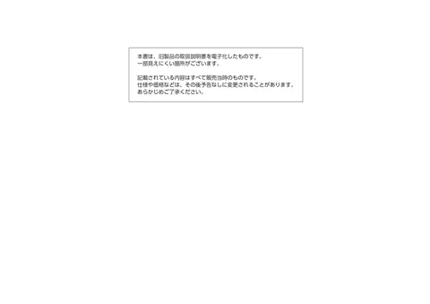 casioカシオABX-60