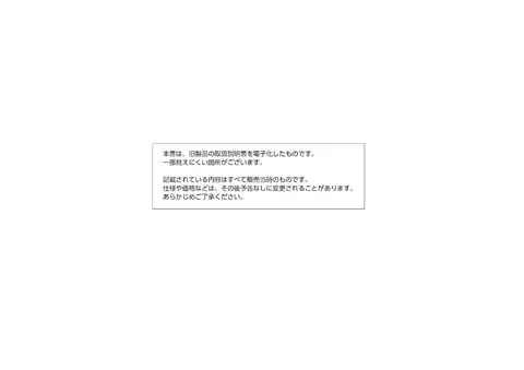 casioカシオABX-630