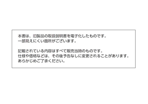 casioカシオALT-7000