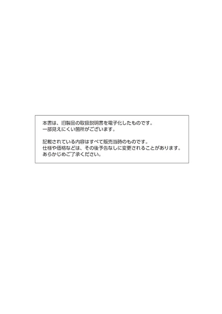 casioカシオAQ-422