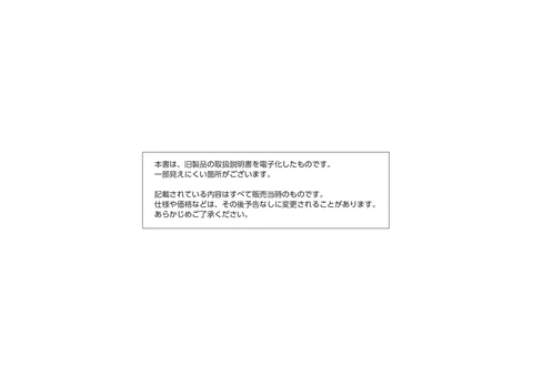 casioカシオAW-200