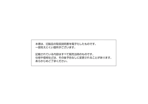 casioカシオAW-70