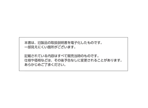 casioカシオAW-910