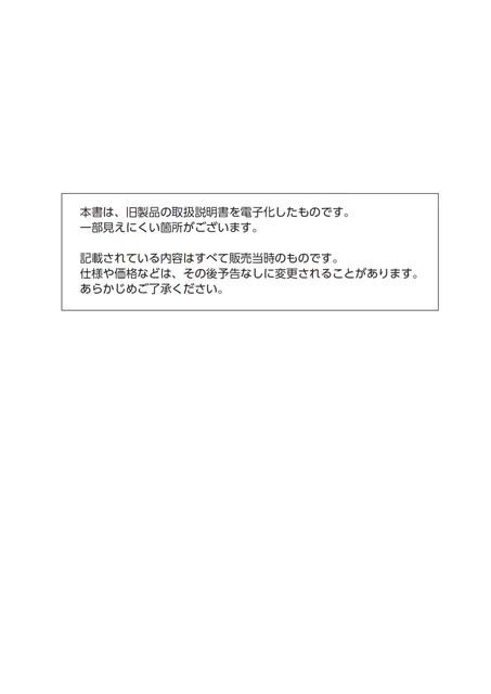 casioカシオBG-10