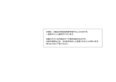 casioカシオBG-12