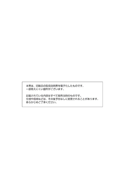 casioカシオBG-169A