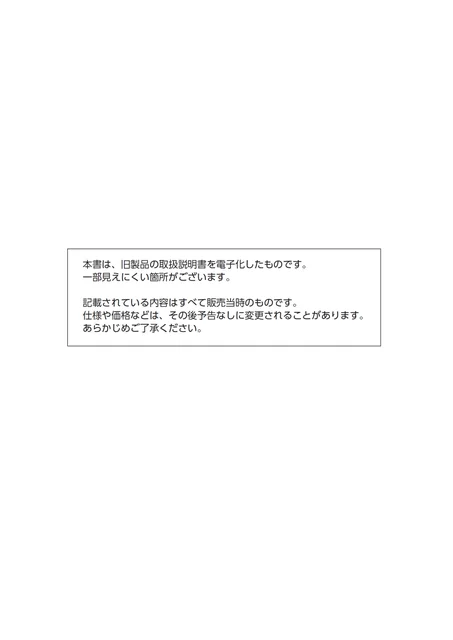 casioカシオBG-20