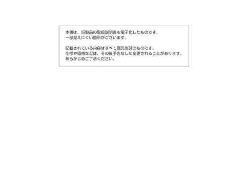 casioカシオBGP-100