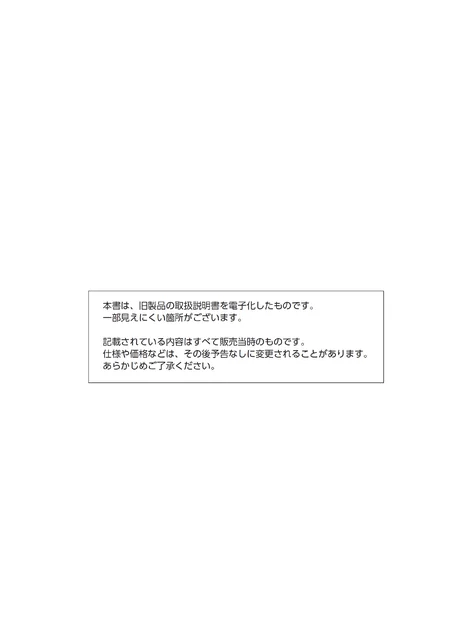 casioカシオBGT-1001V