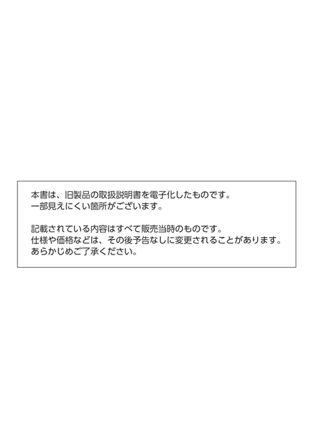 casioカシオCPW-400