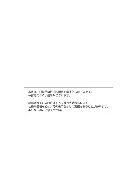 casioカシオDB-2100