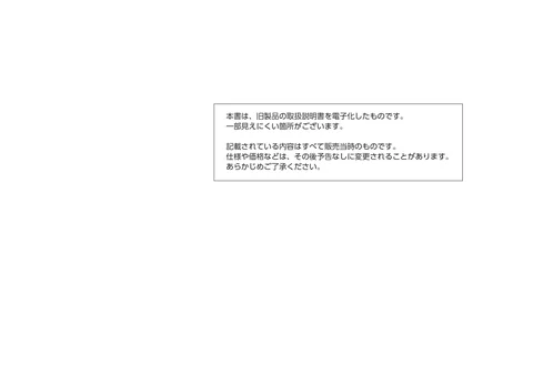 casioカシオDBA-800