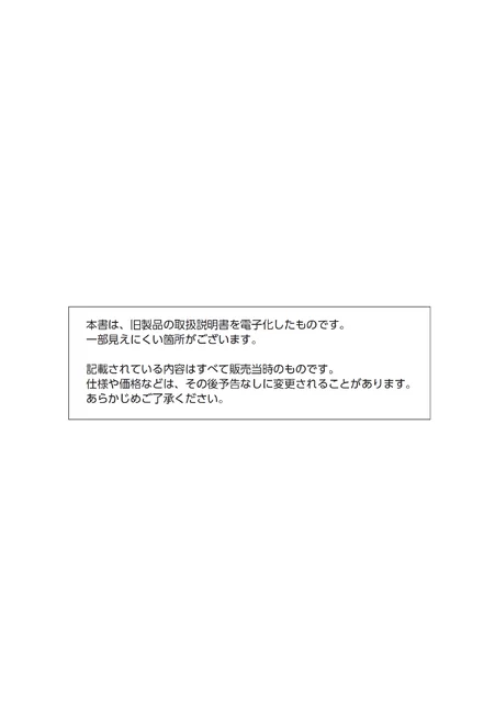 casioカシオDBC-630