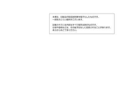 casioカシオDBC-81