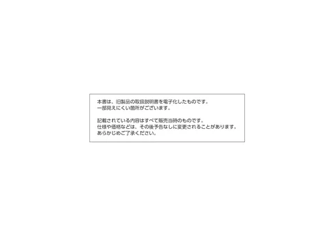 casioカシオDBT-700