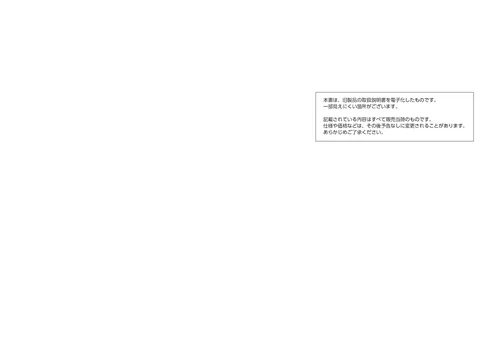 casioカシオDEP-600