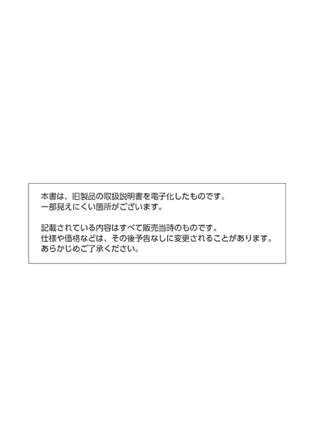 casioカシオDQ-500