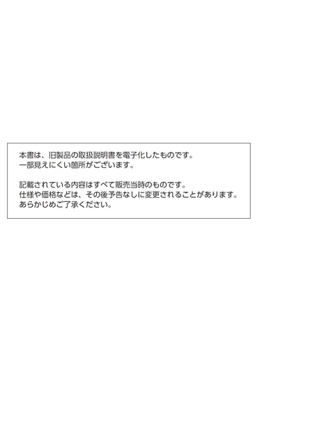 casioカシオDQ-580J