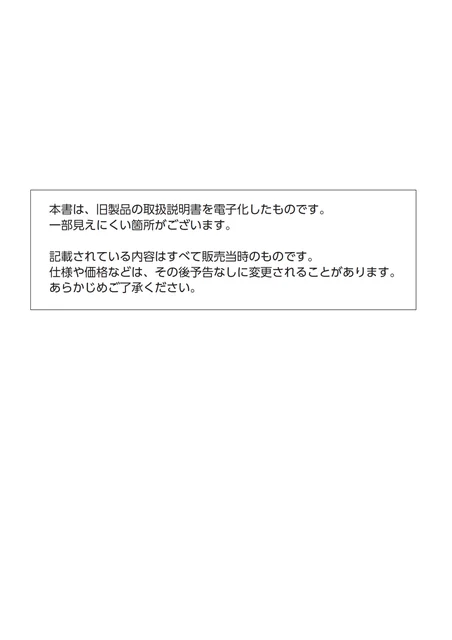 casioカシオDQD-100