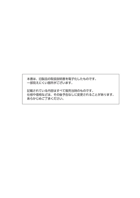 casioカシオDQD-301