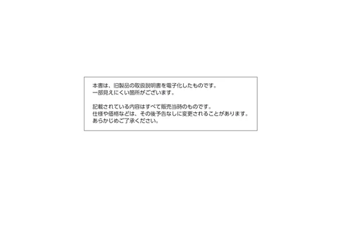 casioカシオDTS-110