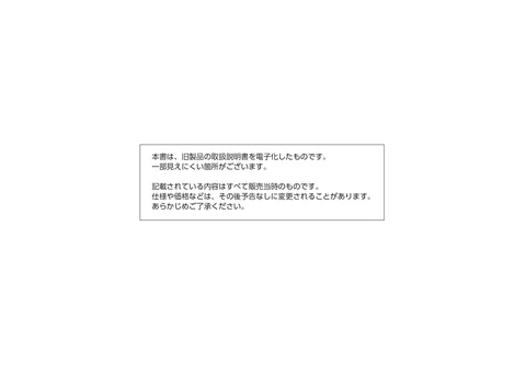 casioカシオDW-001J