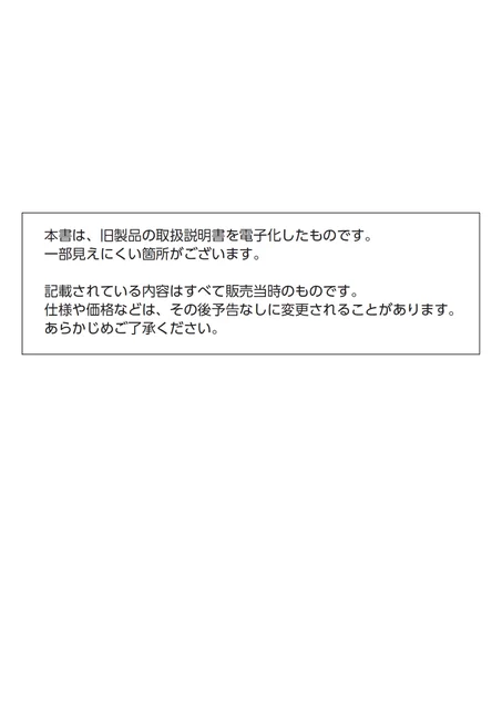 casioカシオDW-004M