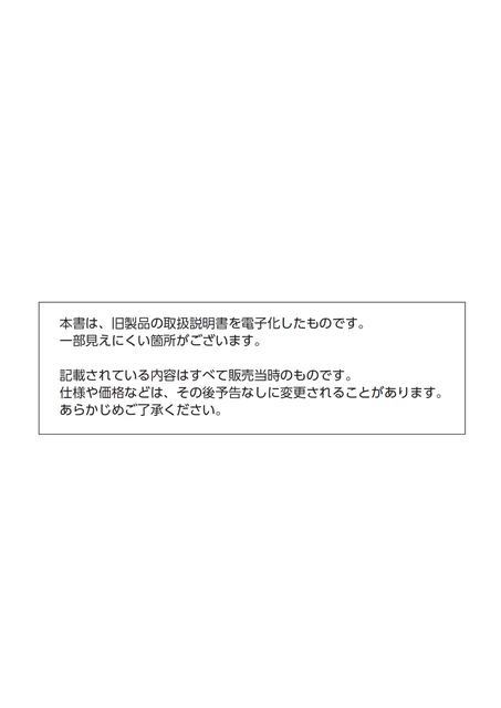 casioカシオDW-500C