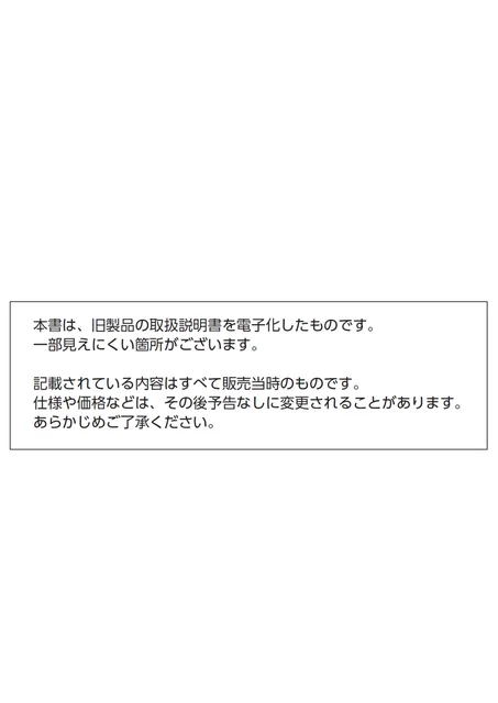 casioカシオDW-5900E