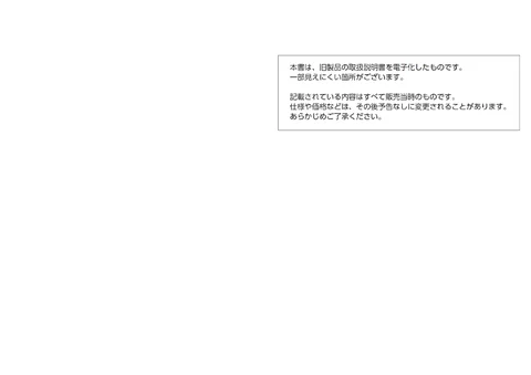 casioカシオDW-6500GJ