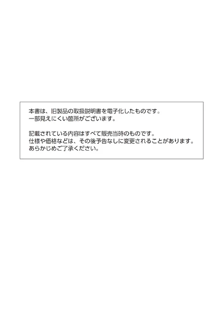 casioカシオDW-6695D