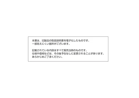 casioカシオDW-6697