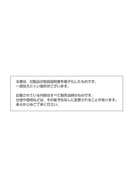 casioカシオDW-8120