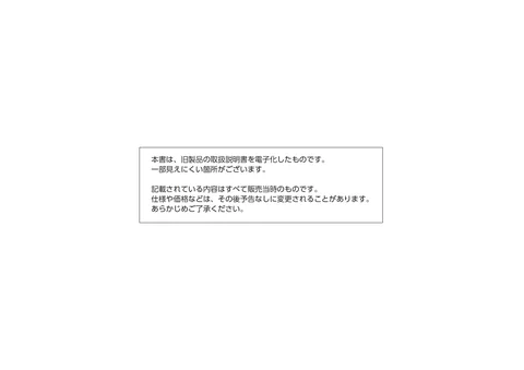 casioカシオDW-8200NT2