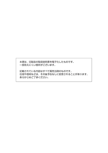 casioカシオDW-8600J