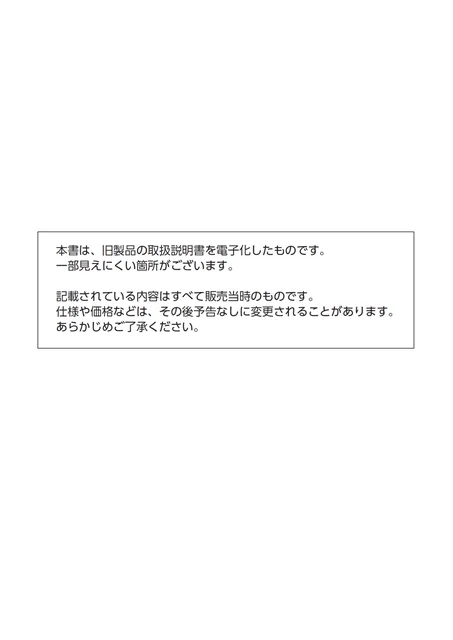 casioカシオDW-9000A