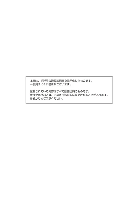 casioカシオDW-9100BJ