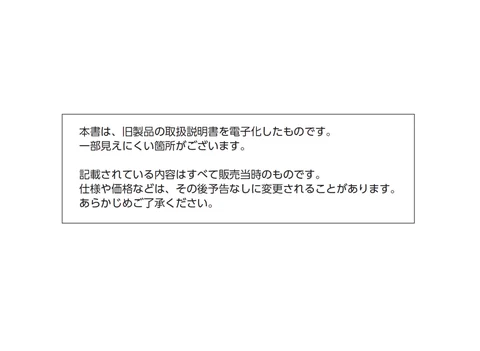 casioカシオDW-9350J