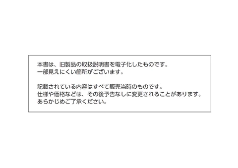 casioカシオDWG-100UJ