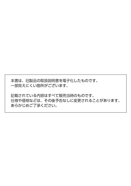 casioカシオFS-30