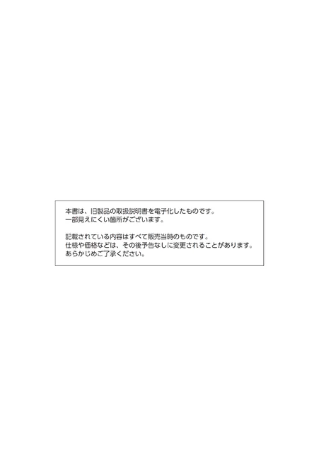 casioカシオFT-121