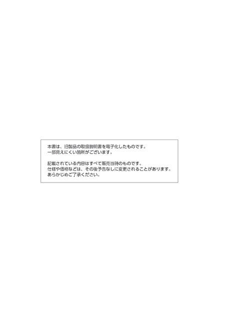 casioカシオG-3001M