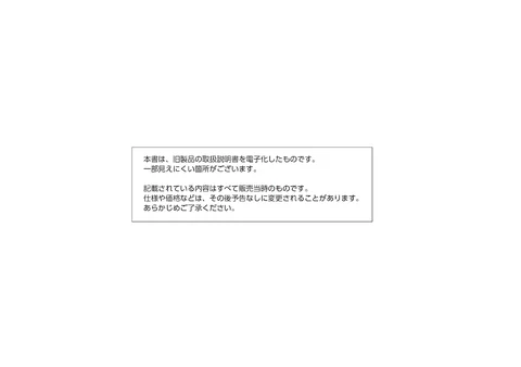 casioカシオG-3100ED